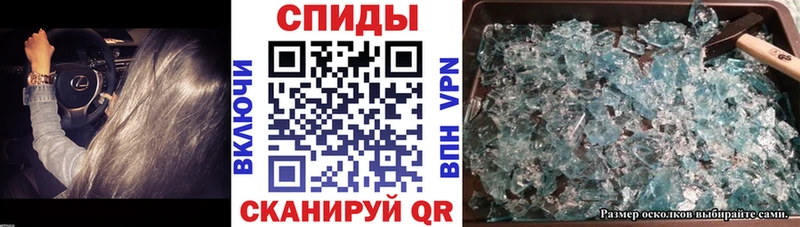 KRAKEN сайт  Старая Купавна  АМФ 98% 
