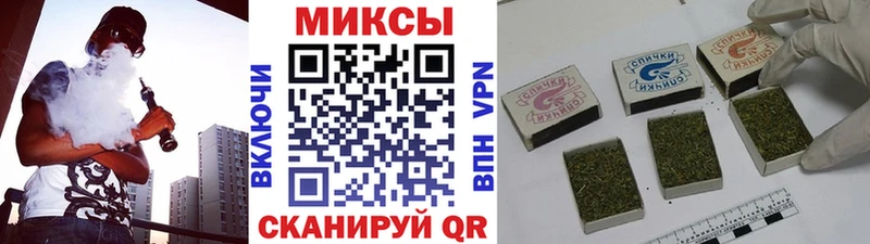 Бутират 1.4BDO  Старая Купавна 