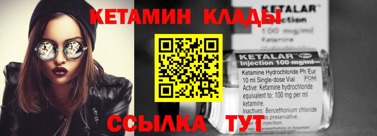 ГАШИШ Старая Купавна