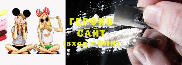 кокаин Нея