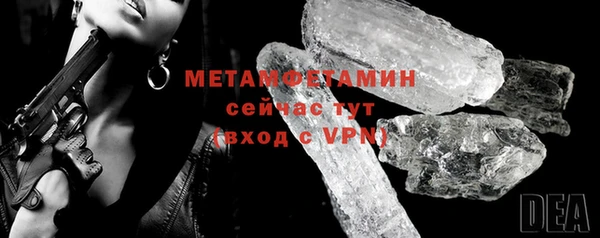 кокаин Нея