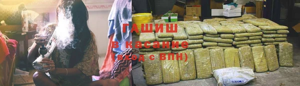 кокаин Нея