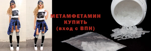 марихуана Остров