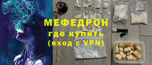 гашишное масло Нефтекумск