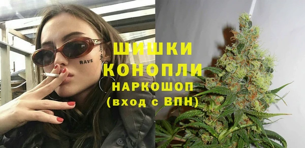 кокаин Нея