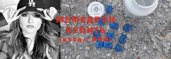 гашишное масло Нефтекумск