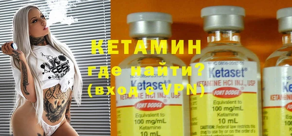 гашишное масло Нефтекумск
