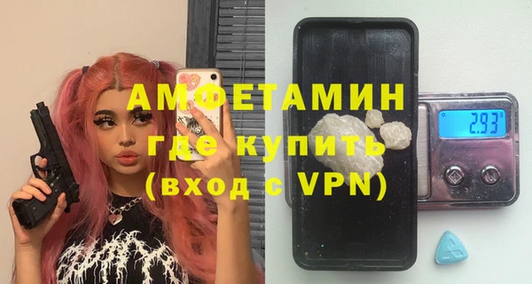 кокаин Нея
