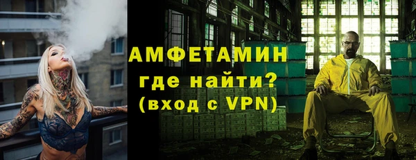 гашишное масло Нефтекумск