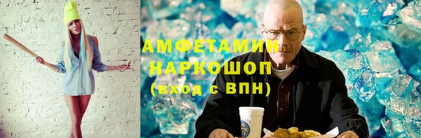 кокаин Нея