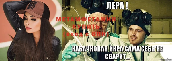 кокаин Нея