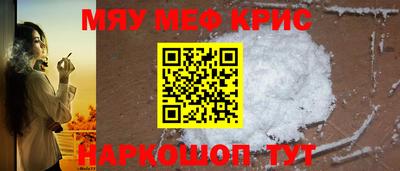 не бодяженный Кандалакша