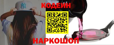 крисы Камышлов