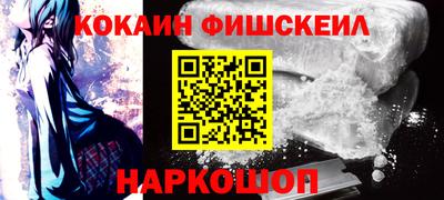 а пвп мука Канаш