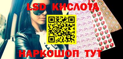 не бодяженный Кандалакша