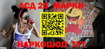 крисы Камышлов