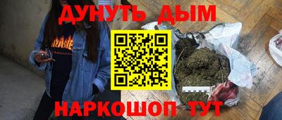 не бодяженный Кандалакша