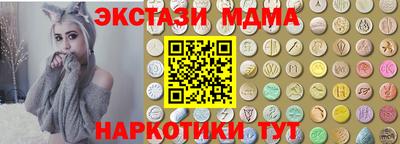 не бодяженный Кандалакша