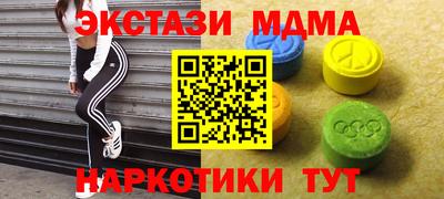 крисы Камышлов