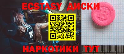 не бодяженный Кандалакша