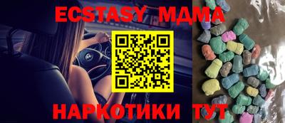 крисы Камышлов