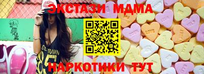 не бодяженный Кандалакша