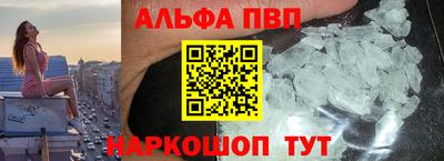 не бодяженный Кандалакша
