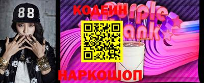 не бодяженный Кандалакша