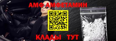 дистиллят марихуана Абакан