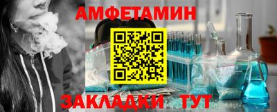 а пвп мука Канаш