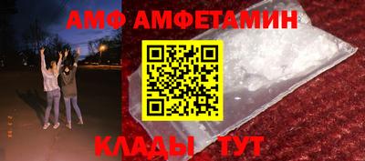 крисы Камышлов