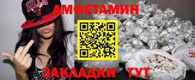 крисы Камышлов