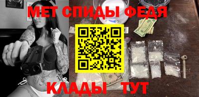 не бодяженный Кандалакша