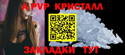 не бодяженный Кандалакша