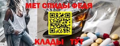 а пвп мука Канаш