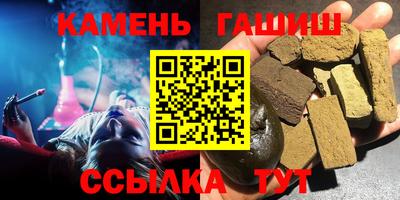 не бодяженный Кандалакша