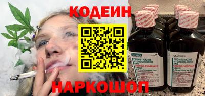 крисы Камышлов