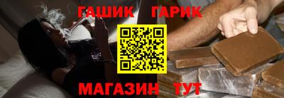 не бодяженный Кандалакша