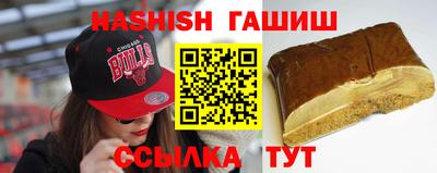 а пвп мука Канаш