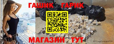 не бодяженный Кандалакша