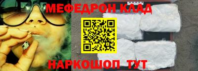 крисы Камышлов