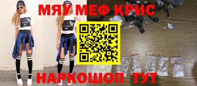 не бодяженный Кандалакша