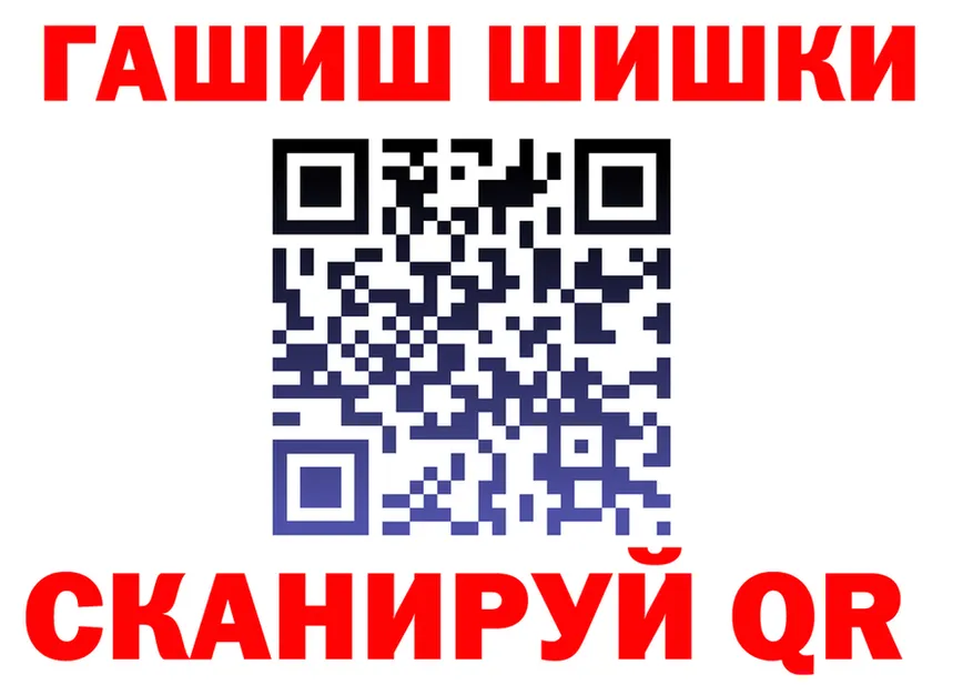 МЕФ 4 MMC ONION это omg Старая Купавна