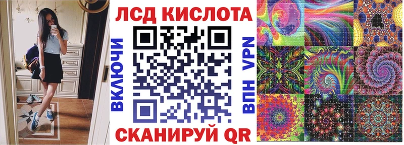 Наркотические марки 1500мкг  Старая Купавна 