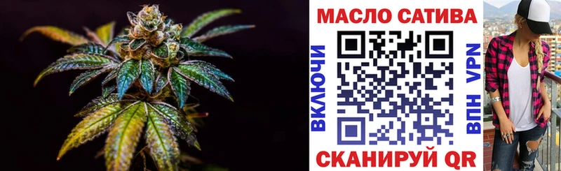 Дистиллят ТГК концентрат  Старая Купавна 
